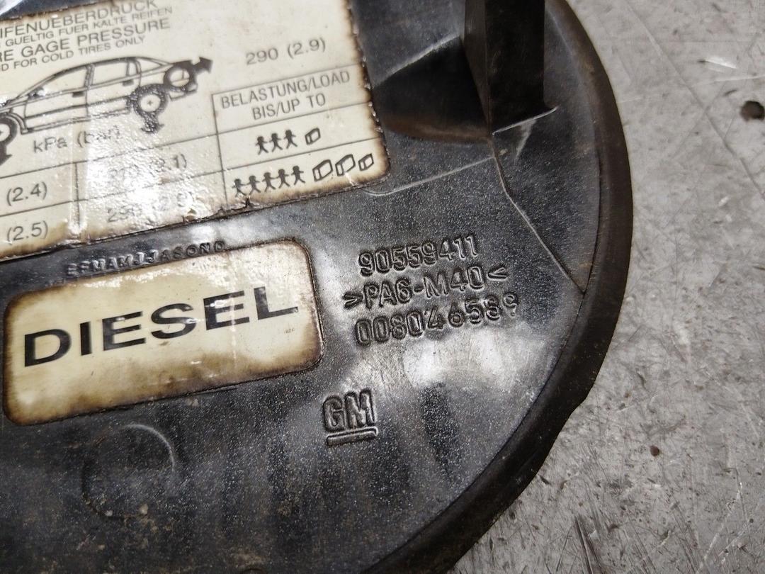 Лючок топливного бака LQVUAM Opel Astra - Фото 3