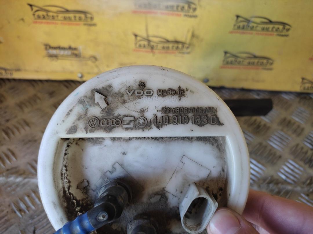 Колба в бак 3KT8U5 Audi A3 купить с доставкой