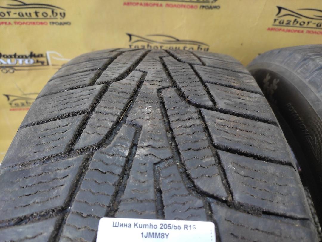 Шина Kumho 205/55 R16 1JMM8Y 1JMM8Y Kumho купить