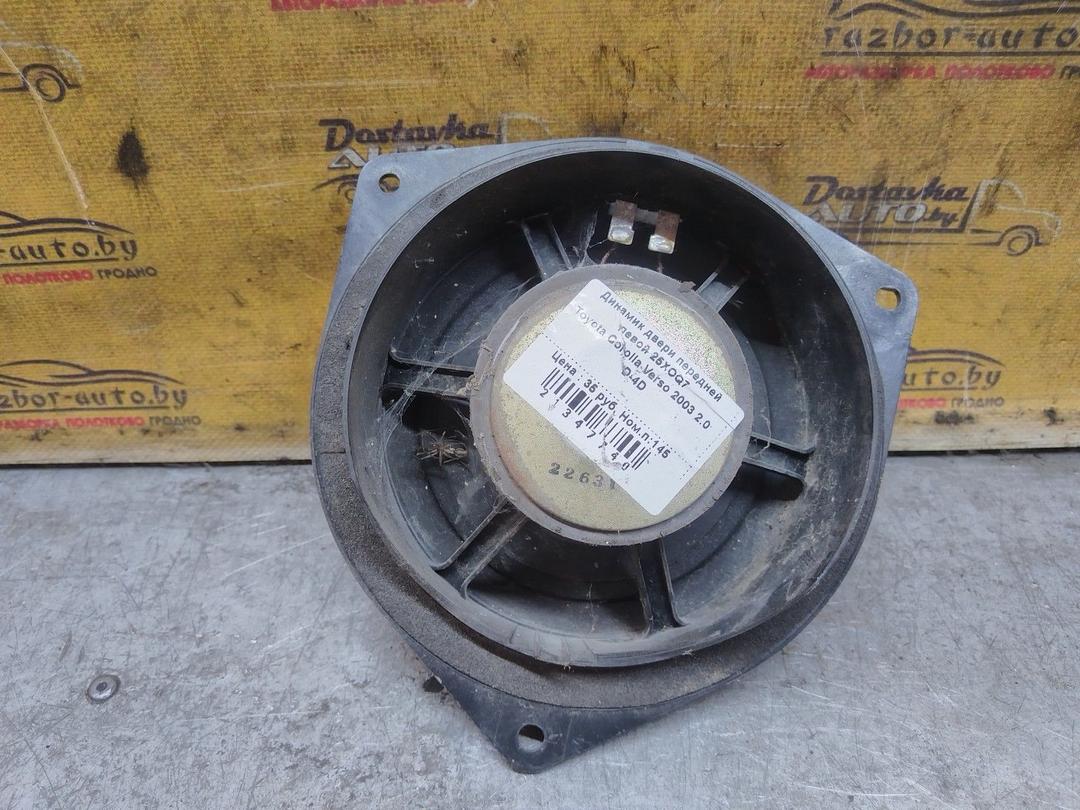 Динамик двери передней левой 25XOQ7 Toyota Corolla Verso купить с доставкой