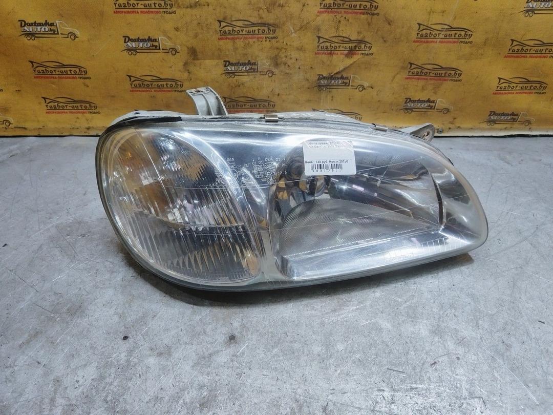 Фара правая 831FNI Kia Carnival купить в магазине запчастей бу