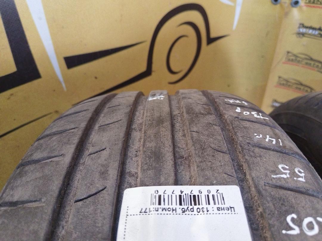 В наличии Шина Dunlop 205/55 R16 7M2FGD 7M2FGD Dunlop купить по доступной цене. Огромный ассортимент покрышек на различные авто. Подберем нужное
