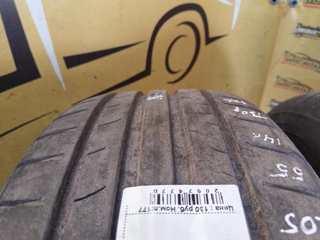 В наличии Шина Dunlop 205/55 R16 7M2FGD 7M2FGD Dunlop купить по доступной цене. Огромный ассортимент покрышек на различные авто. Подберем нужное