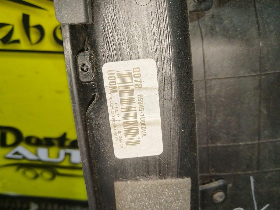 Обшивка стойки центральной правой R94639 Kia Sorento купить с доставкой. Огромный выбор салонов. У нас есть практически все.