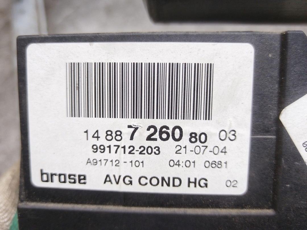 Стеклоподъемник электрический передний левый ONLURN Citroen C8 - Фото 4