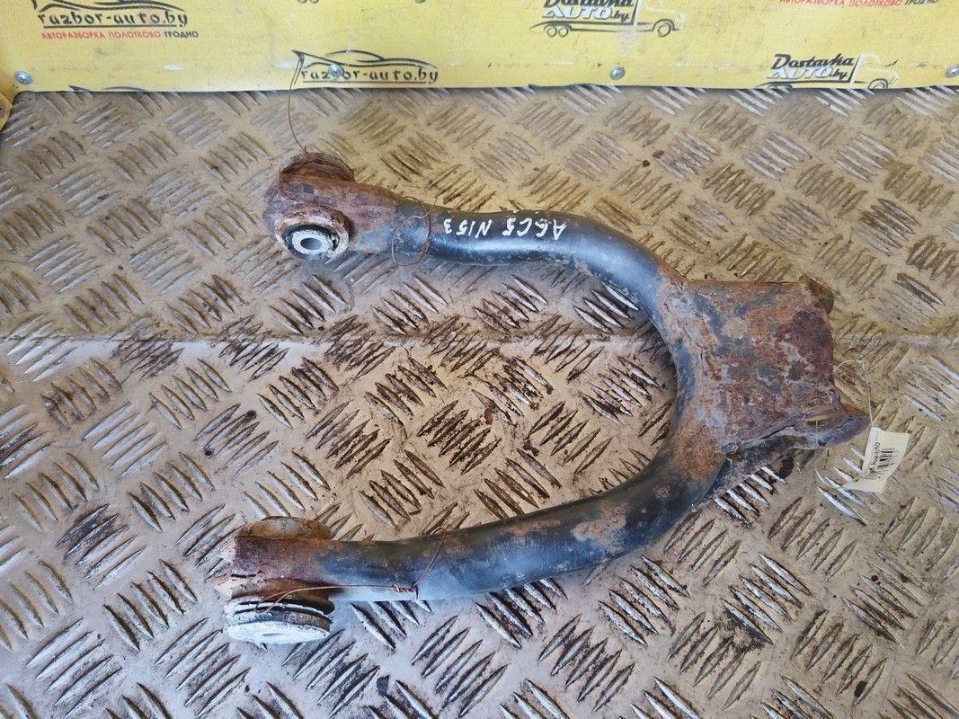 Рычаг задний левый U599U3 Audi A6 - Фото 1