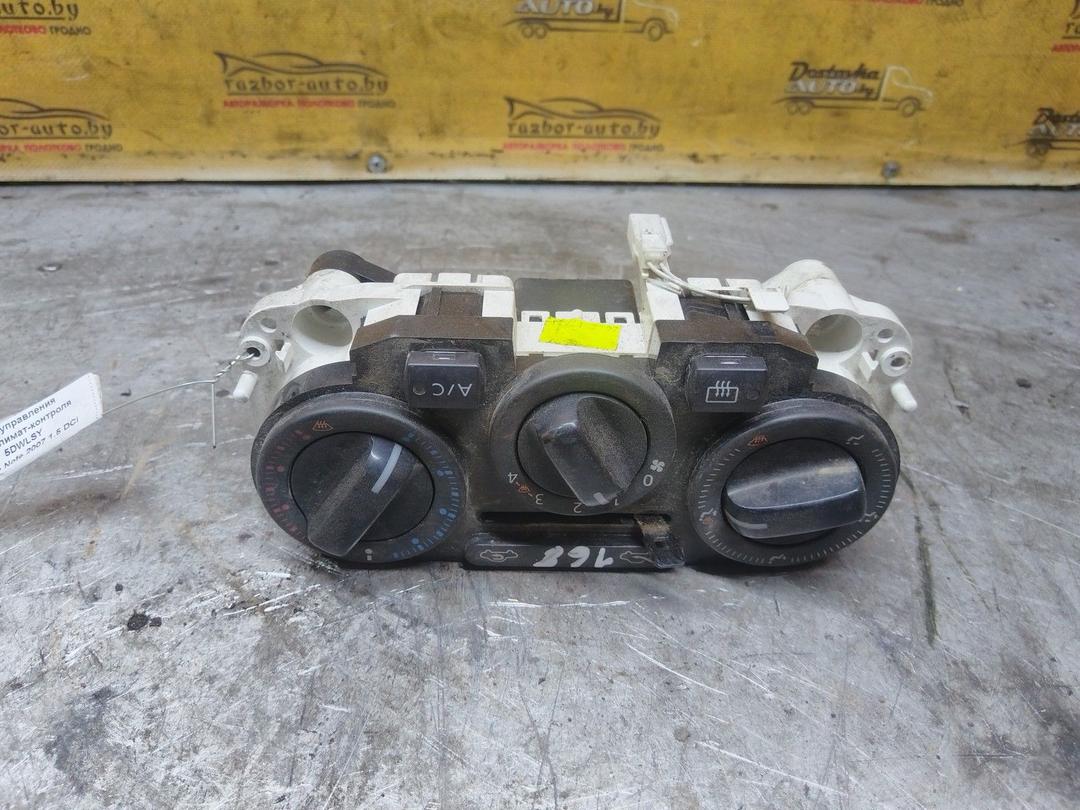 Блок управления печки/климат-контроля 5DWLSY Nissan Note купить