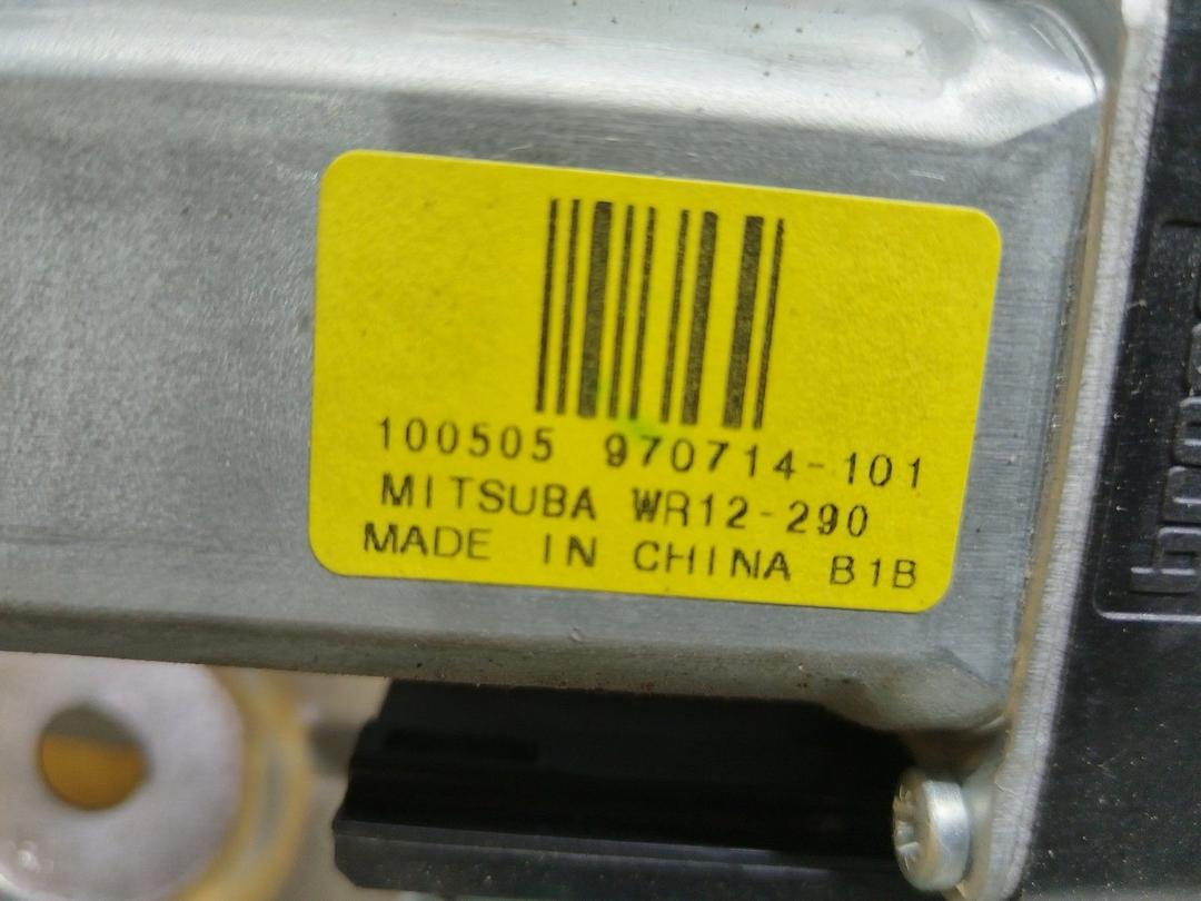 Стеклоподъемник электрический передний правый UG036R Volvo XC70 купить с доставкой. Огромный выбор запчастей и марок авто. У нас есть практически все.