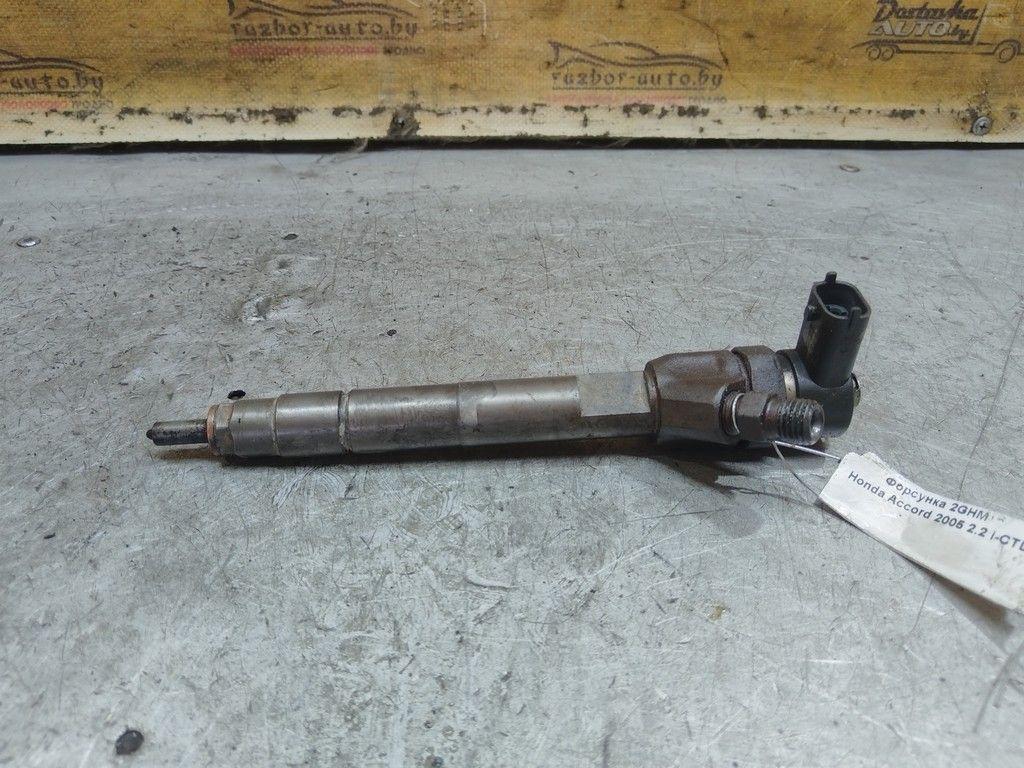 Форсунка 2GHM77 Honda Accord - Фото 1