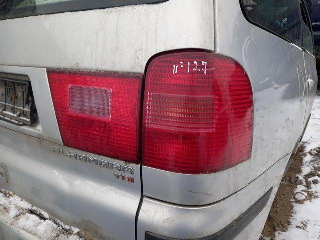 Ус под фонарь правый ZV8CO2 Seat Alhambra купить в магазине запчастей бу