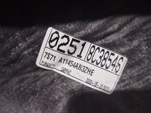 Ковер салонный 2YFQUH Ford Mondeo купить с доставкой