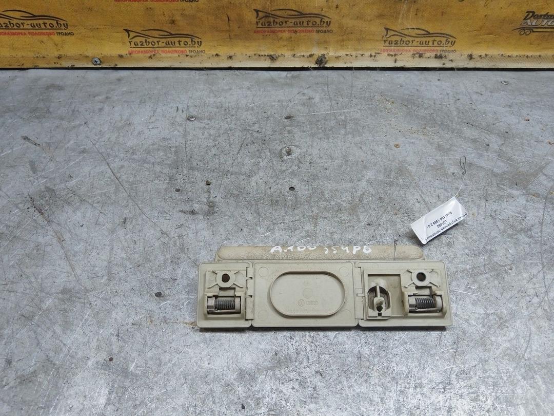 Ручка внутренняя потолочная L01480 Audi 100 купить