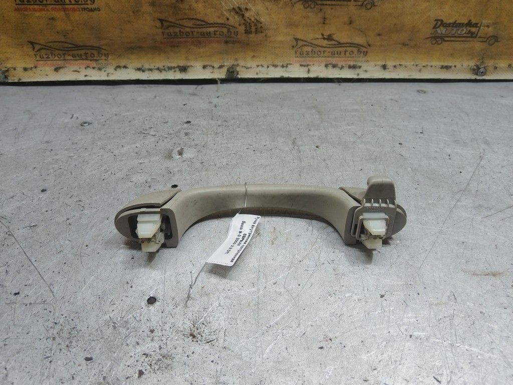 Ручка внутренняя потолочная 8BP9JM Saab 9-3 - Фото 3