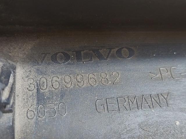 Накладка подсветки номера DTUUIS Volvo V50 - Фото 5