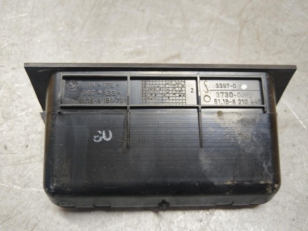 Вещевой ящик центральной консоли U965Q4 BMW 5 E39 купить с доставкой