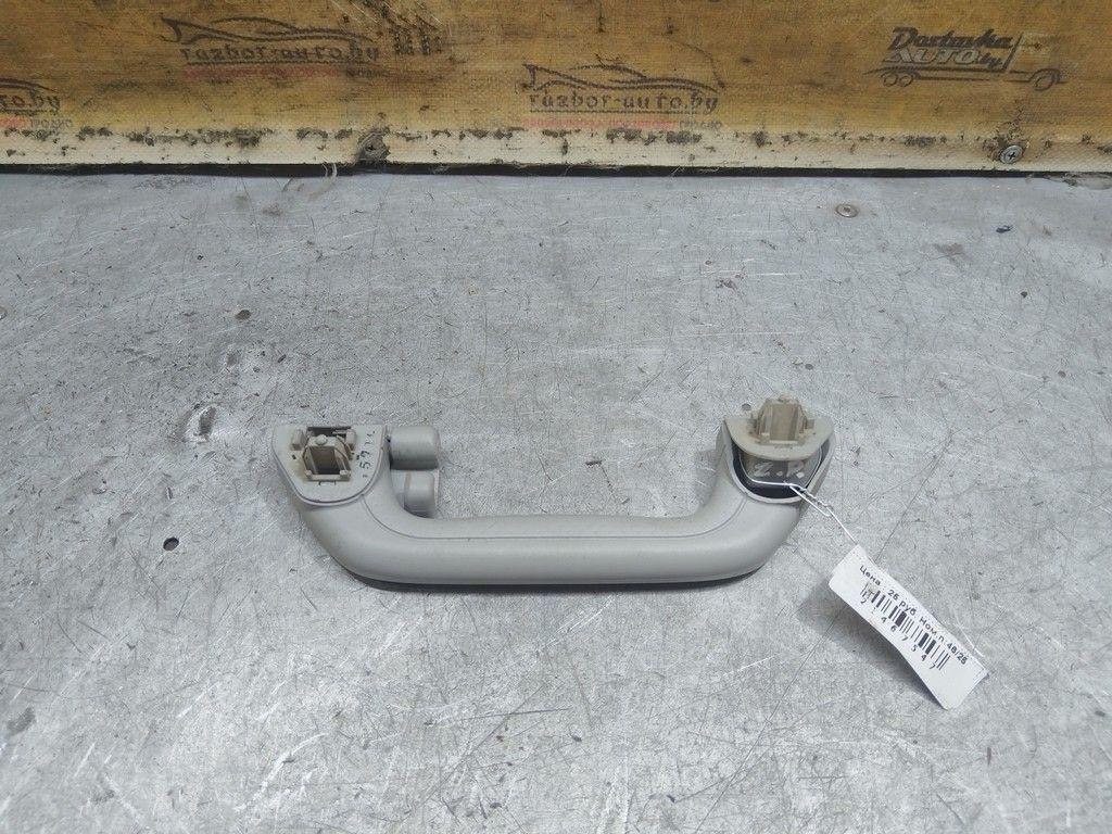 Ручка внутренняя потолочная 0AL502 Honda FR-V - Фото 3