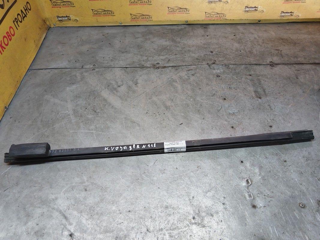 Молдинг двери передней левой TWVPLY Chrysler Voyager