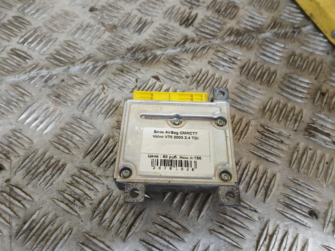Блок AirBag CMKCT7 Volvo V70 - Фото 1