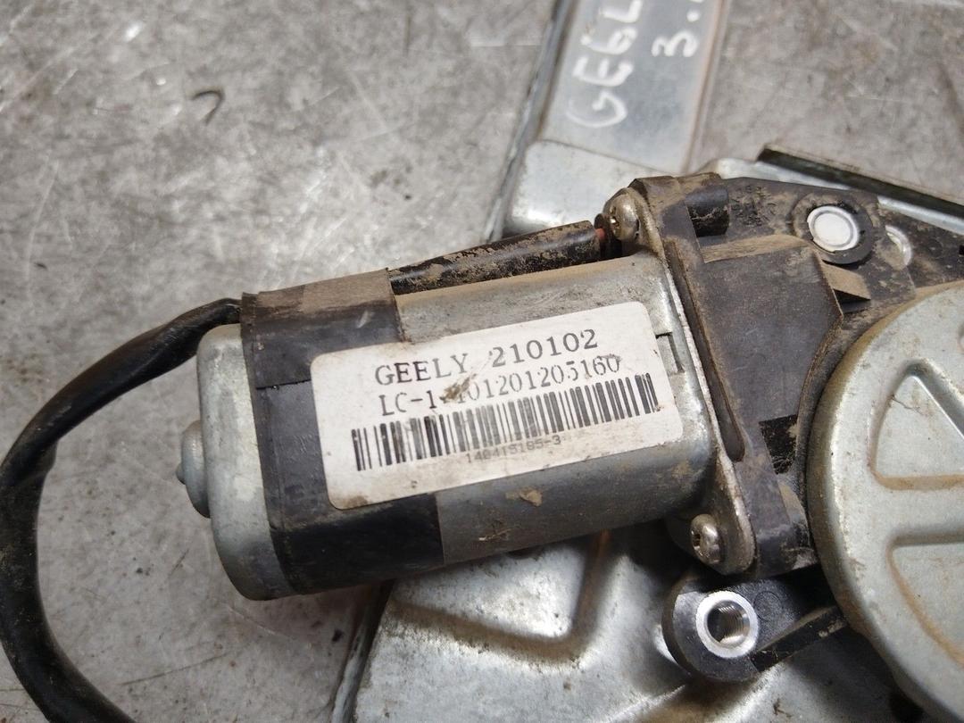 Стеклоподъемник электрический задний левый RR5EJN купить с доставкой