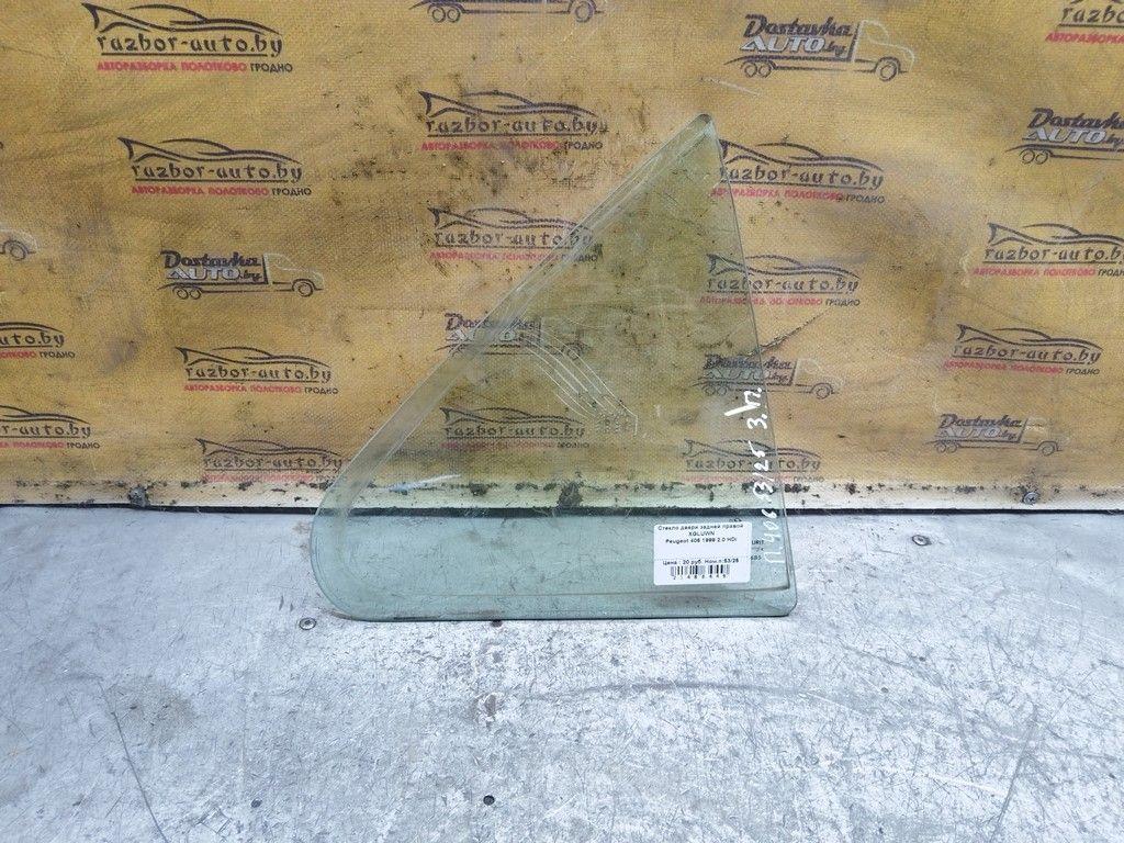 Стекло двери задней правой XGLUWN Peugeot 406 - Фото 1