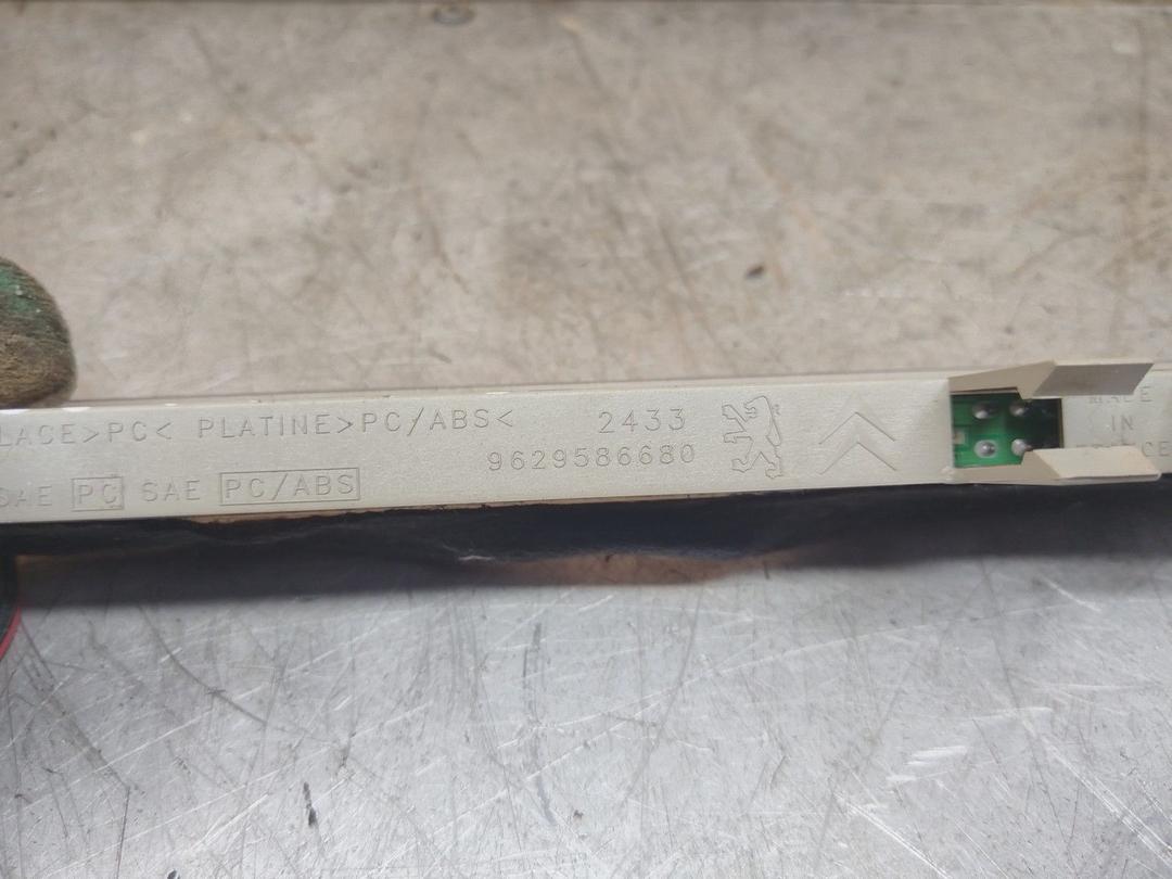 Стоп-сигнал C3O5VD Peugeot 607 купить с доставкой