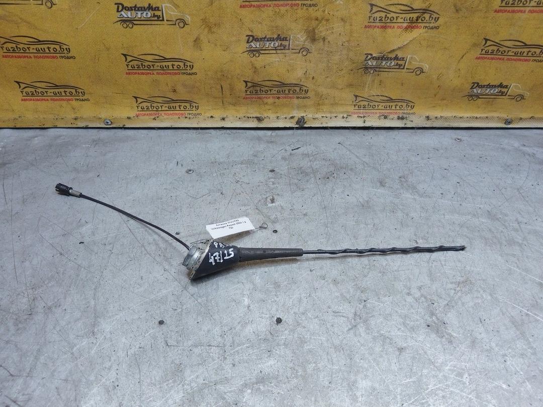 Антенна WUUXA0 Volkswagen Passat