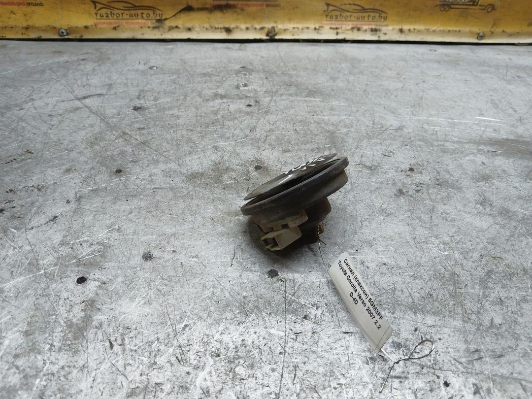 Сигнал (клаксон) 5GM3PF Toyota Corolla Verso купить с доставкой