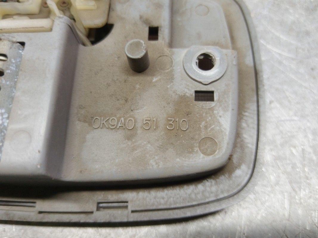 Фонарь салона (плафон) 5FT6GK Kia Shuma купить с доставкой