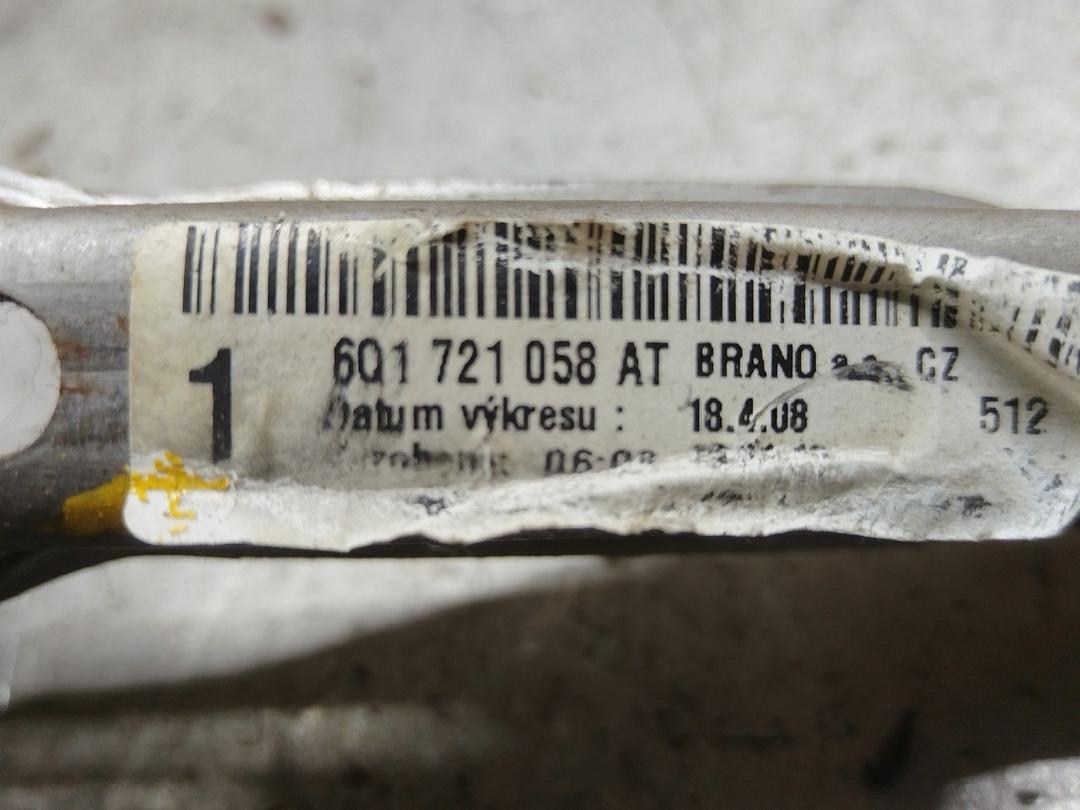 Педаль тормоза 86ED39 Skoda Fabia купить в магазине запчастей бу