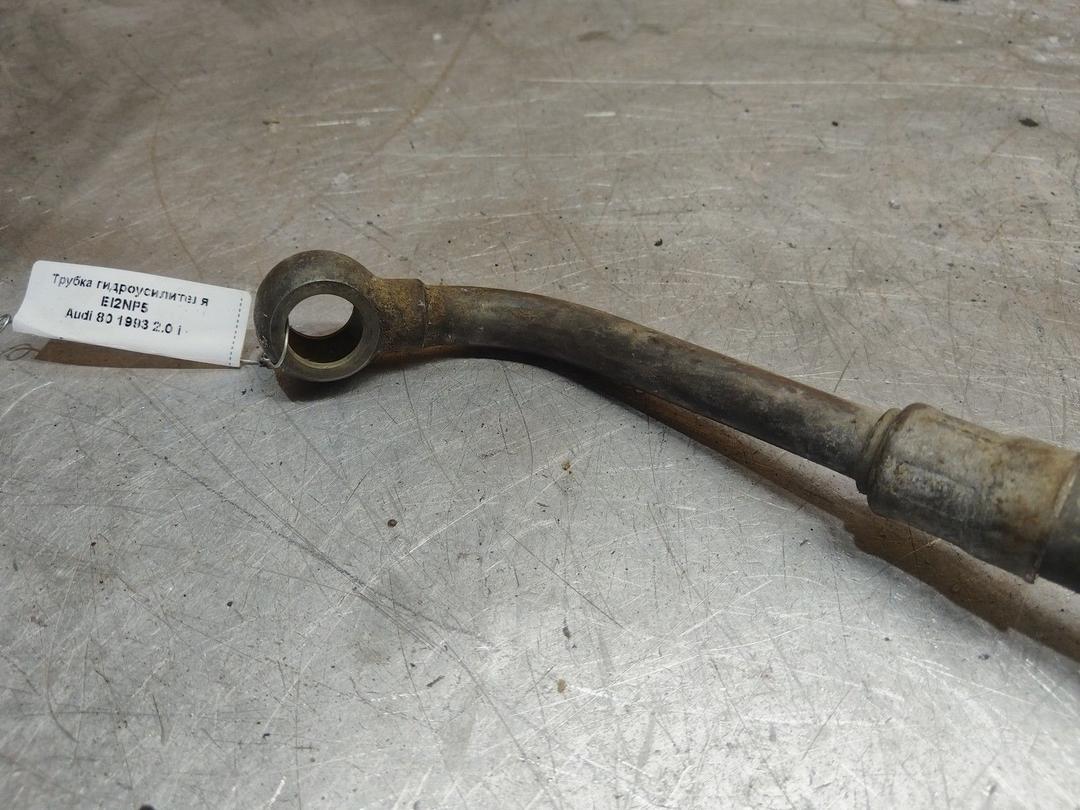 Трубка гидроусилителя EI2NP5 Audi 80 - Фото 2