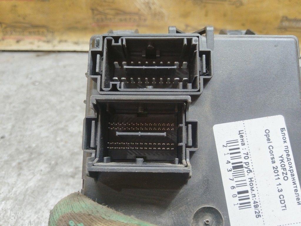 Блок предохранителей YK0FZO Opel Corsa - Фото 6