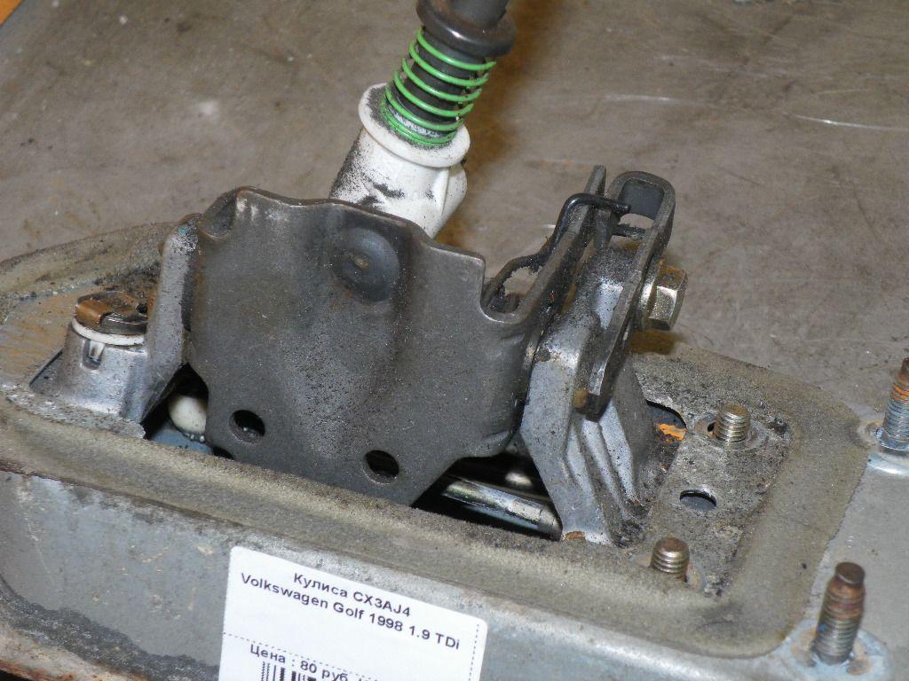 Кулиса CX3AJ4 Volkswagen Golf купить