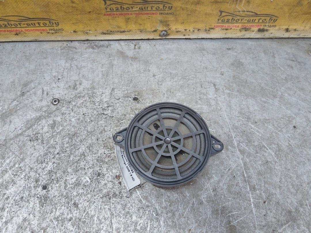 Динамик C83WBS Citroen Berlingo