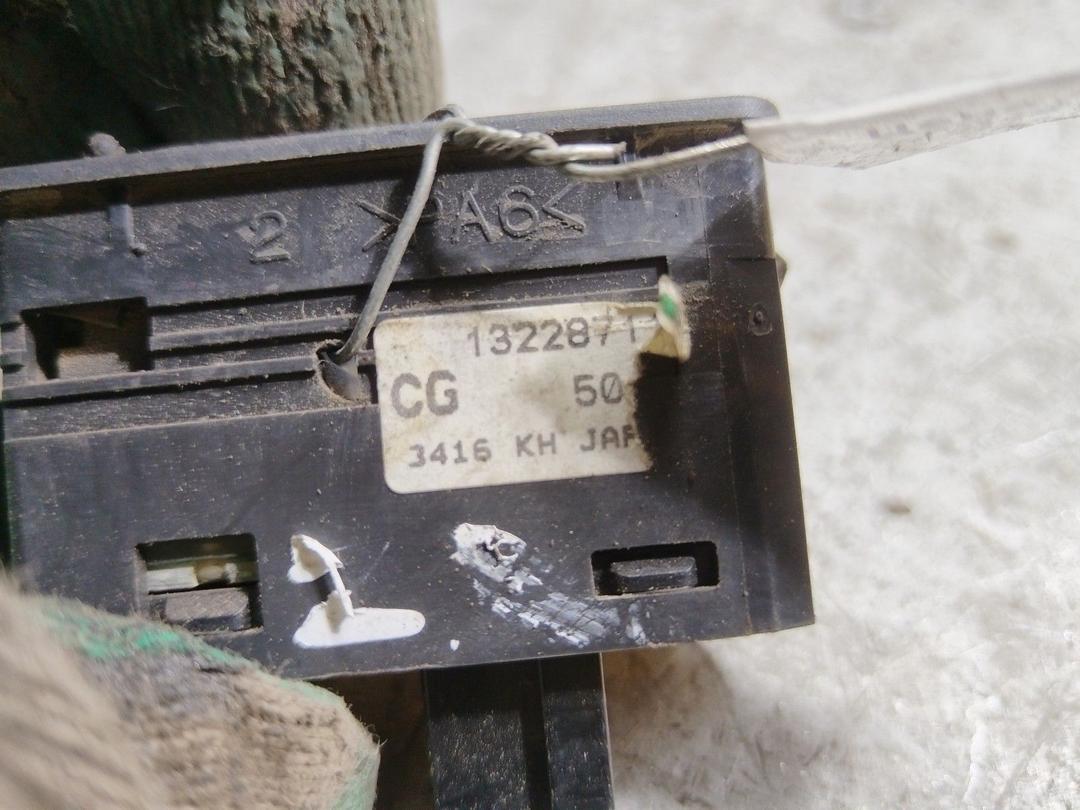 Кнопка стеклоподъемника заднего правого H5P775 Opel Astra купить с доставкой