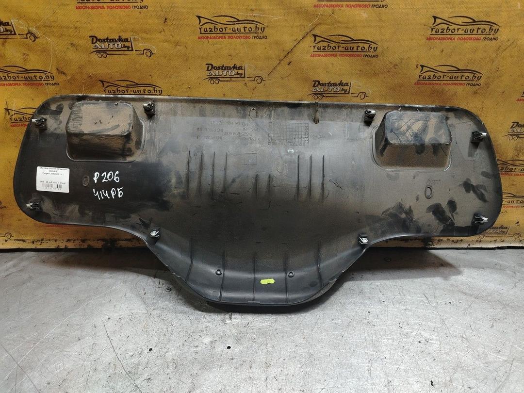 Обшивка крышки багажника 4AHHEG Peugeot 206 - Фото 3