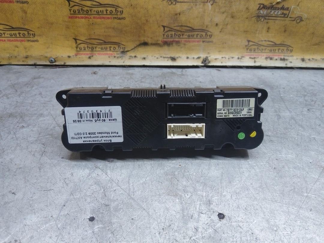 Блок управления печки/климат-контроля AX7Y0I Ford Mondeo купить с доставкой