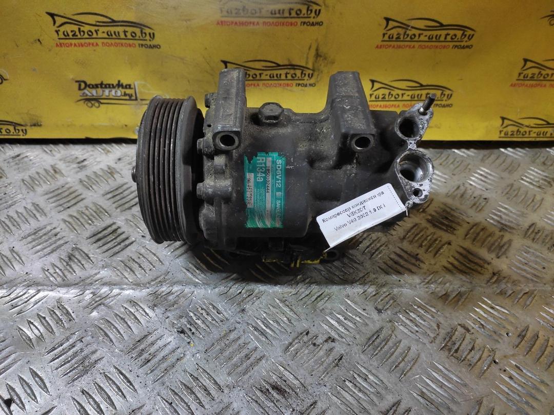 Компрессор кондиционера VEK2DT Volvo V40 купить