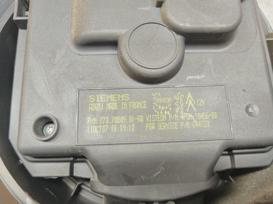 Моторчик печки 0FWM99 Citroen C5 купить на авторазборке