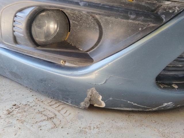 Бампер передний SFPU6R Citroen C4 Grand Picasso купить с доставкой