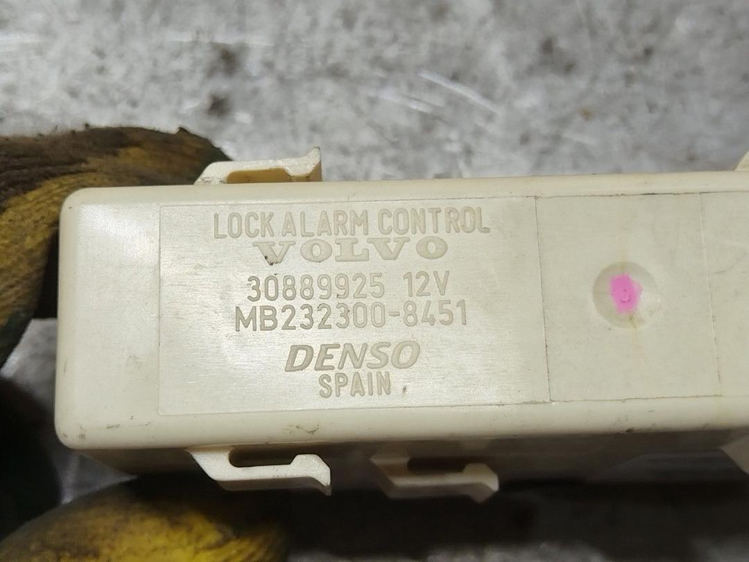 Блок управления центральным замком KVPM72 Volvo V40 - Фото 4