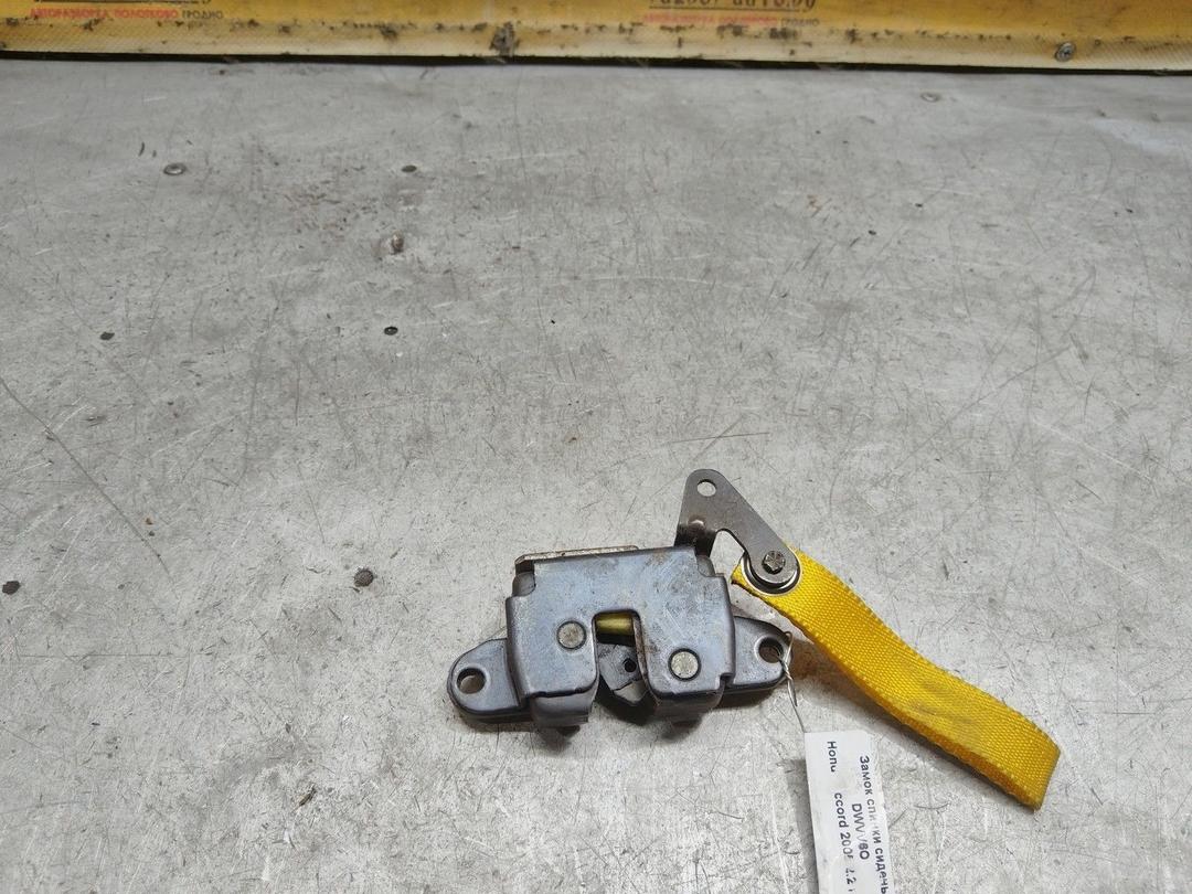 Замок спинки сиденья DWVV6O Honda Accord купить