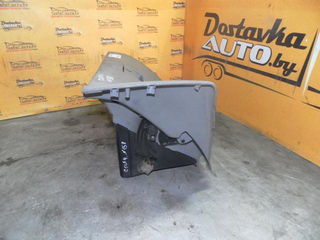 Бардачок SZVQNG Volkswagen Golf купить