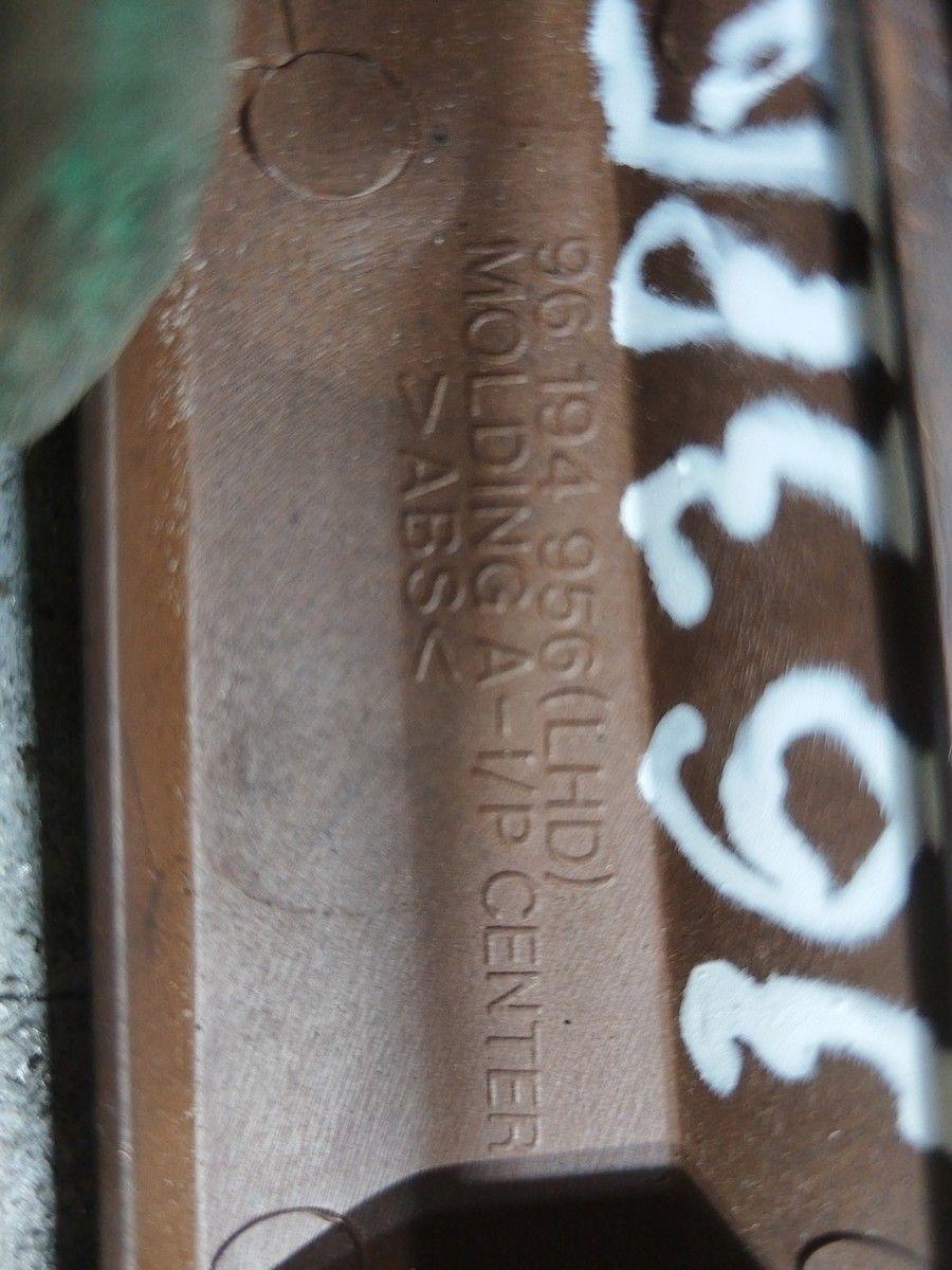 Рамка под магнитолу DLGVUK Daewoo Leganza купить с доставкой