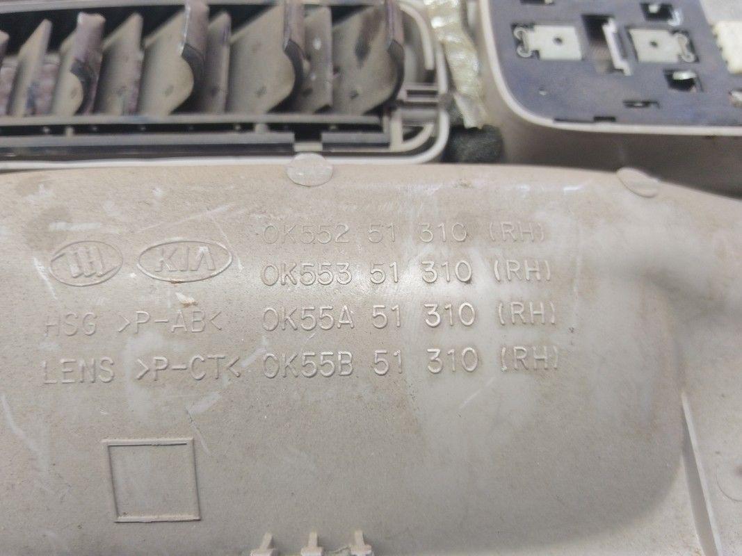 Ручка внутренняя потолочная GIFJ21 Kia Carnival - Фото 12