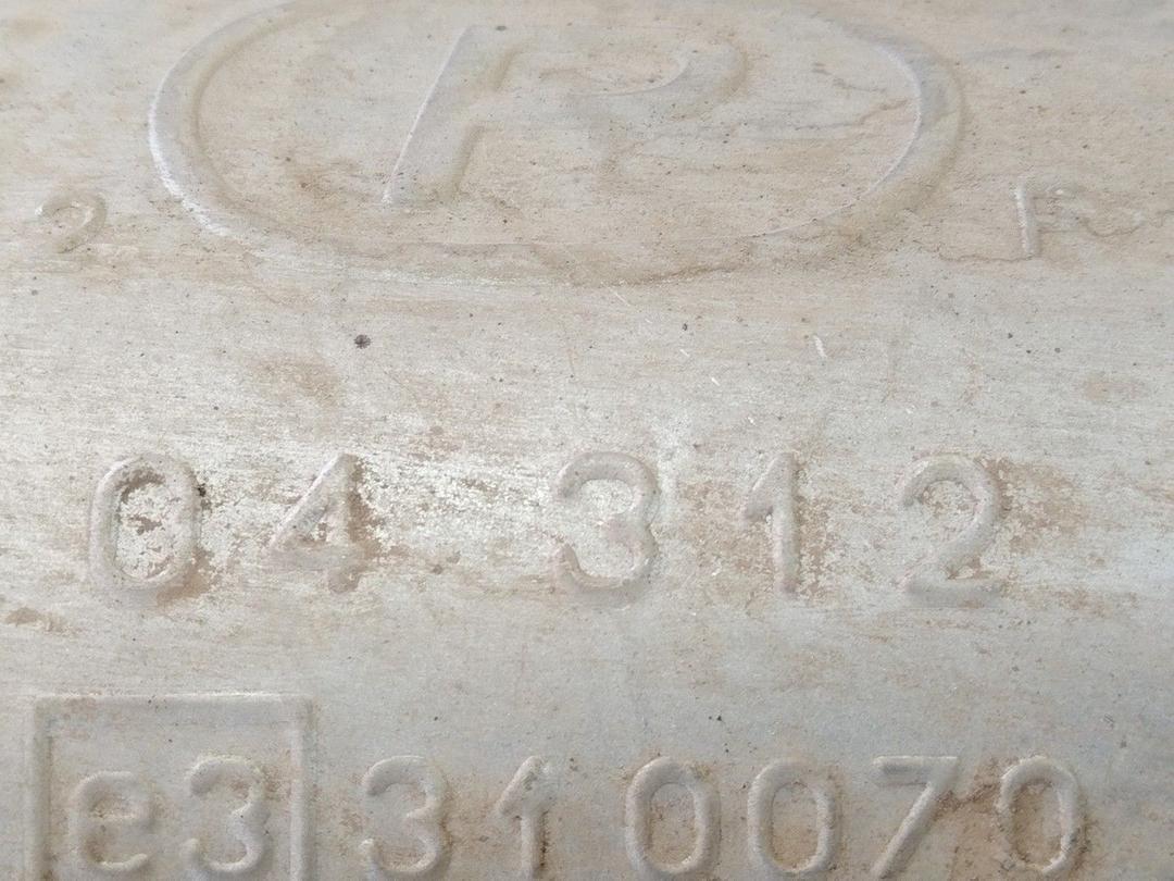 Глушитель IJUCDR Citroen Xsara Picasso - Фото 5