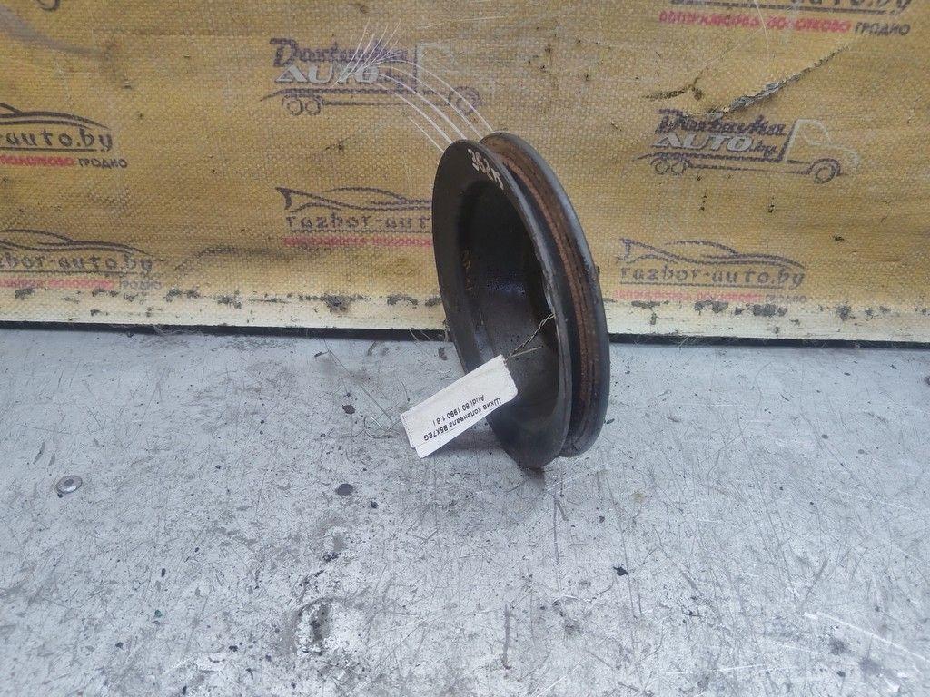 Шкив коленвала B5X7EG Audi 80 - Фото 2