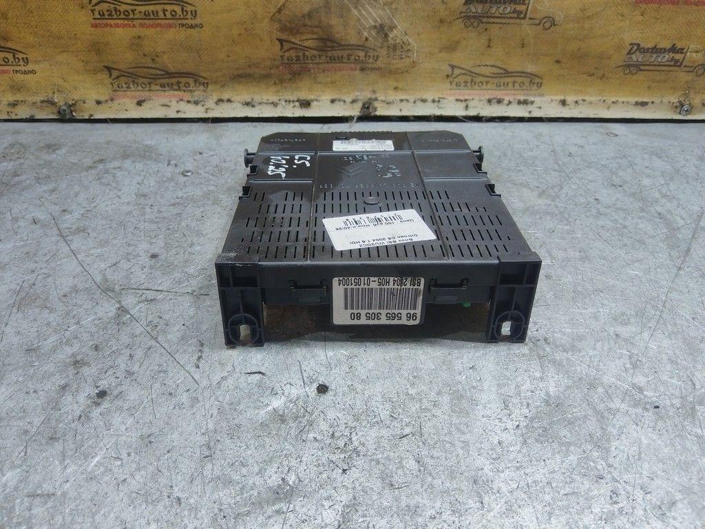 Блок BSI WU2DCZ Citroen C5 - Фото 2