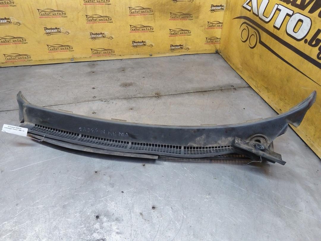 Дождевик Q89PSD Volkswagen Passat - Фото 1