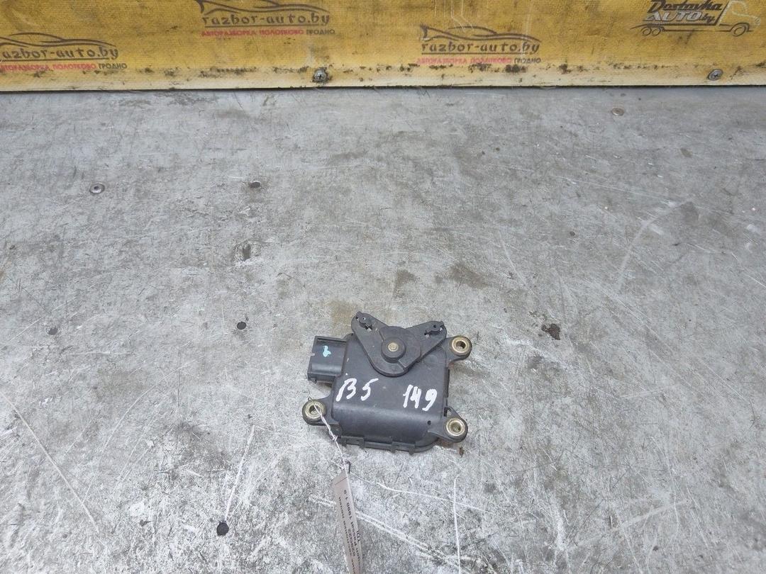 Моторчик заслонки печки 829Q22 Volkswagen Passat купить с доставкой