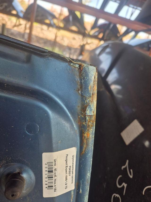 Капот 85RGA1 Peugeot Expert купить с доставкой